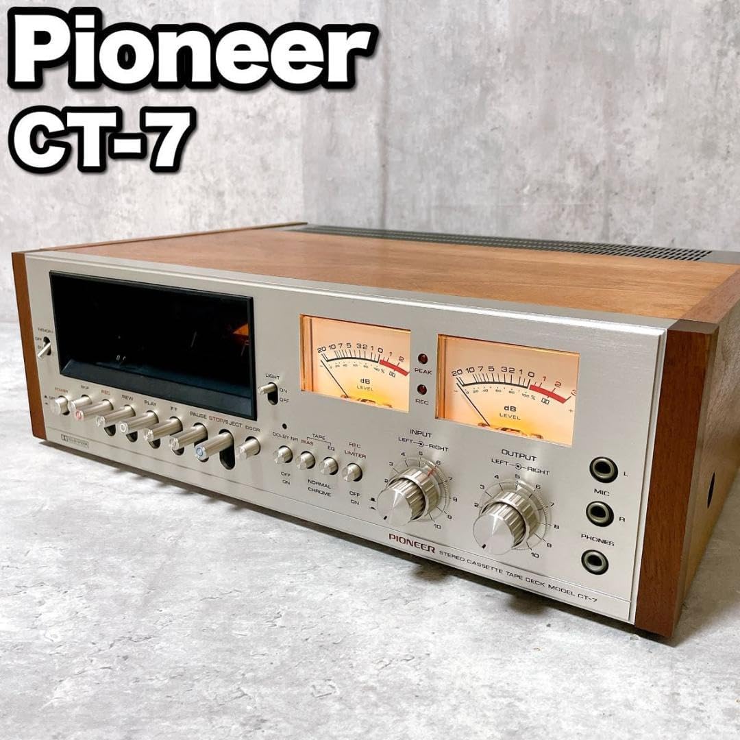 PIONEER - 美品 パイオニア CT-7 ステレオカセットデッキ カセットテープ再生OK 美 パイオニア CT-7 ステレオカセットデッキ カセットテープ再生